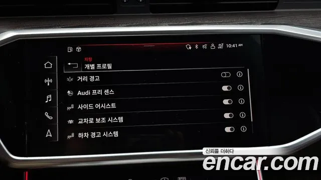 Audi A6 2021 thumb 4