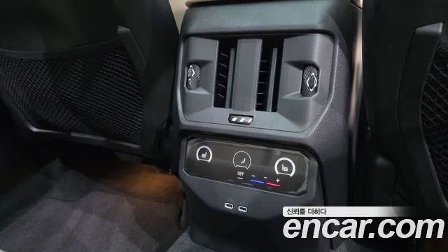 BMW X3 2025 thumb 11