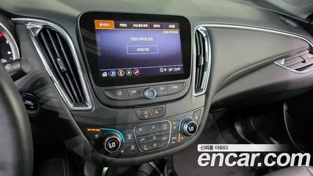 Chevrolet Malibu 2020 thumb 3