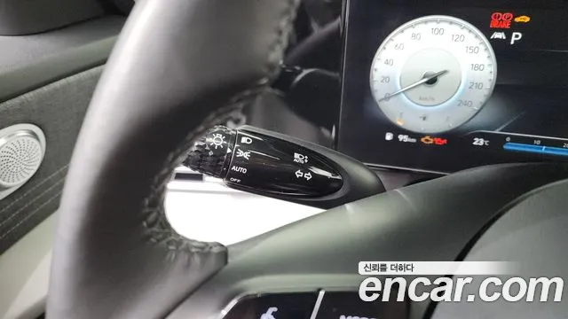 Hyundai Elantra 2022 thumb 12