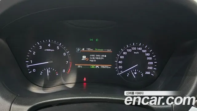 Genesis G80 2019 thumb 11