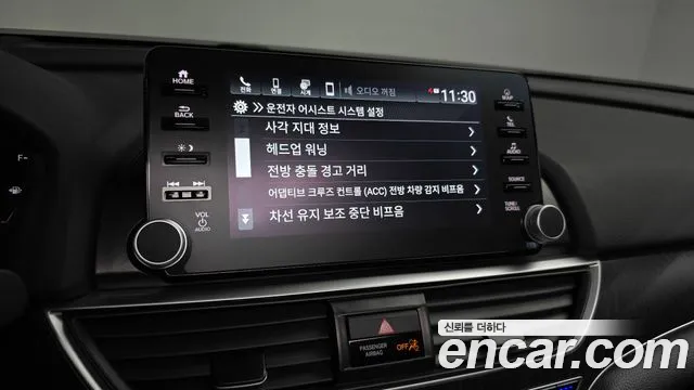 Honda Accord 2021 thumb 5