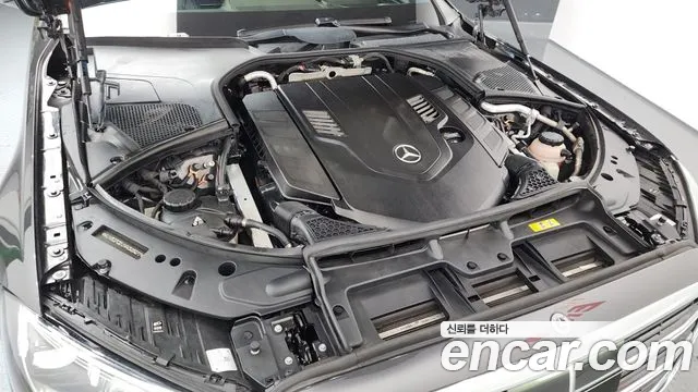 Mercedes-Benz S-Class 2021 thumb 3