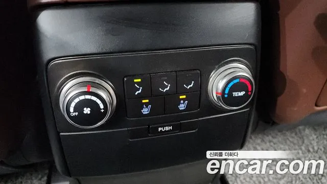 Hyundai Cruze 2014 thumb 10