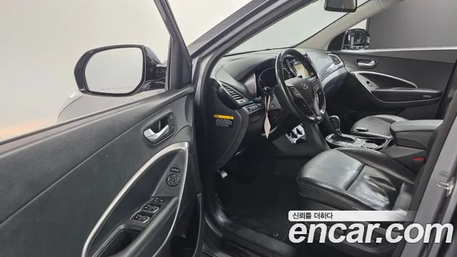 Hyundai DM 2014 thumb 9