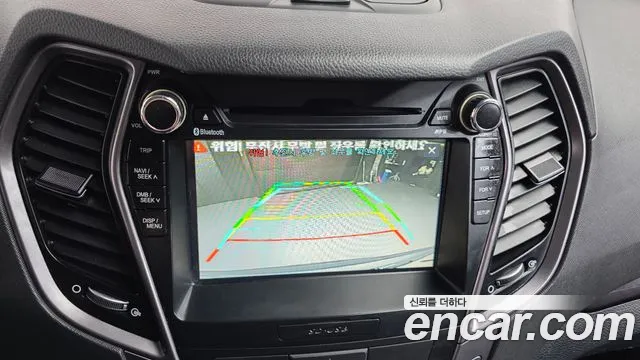 Hyundai DM 2014 thumb 3