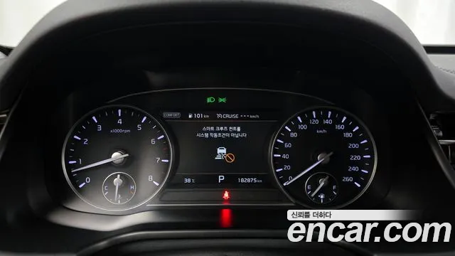 Kia K9 2020 thumb 6