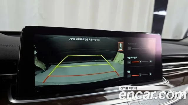 Kia K9 2020 thumb 7