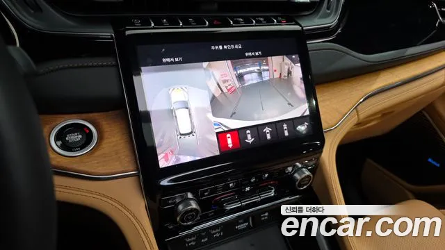 Jeep Grand Cherokee 2023 thumb 11