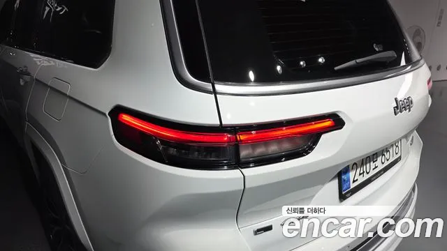Jeep Grand Cherokee 2023 thumb 12