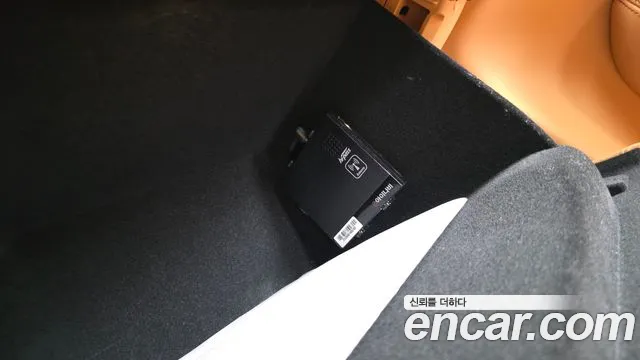 Jeep Grand Cherokee 2023 thumb 7
