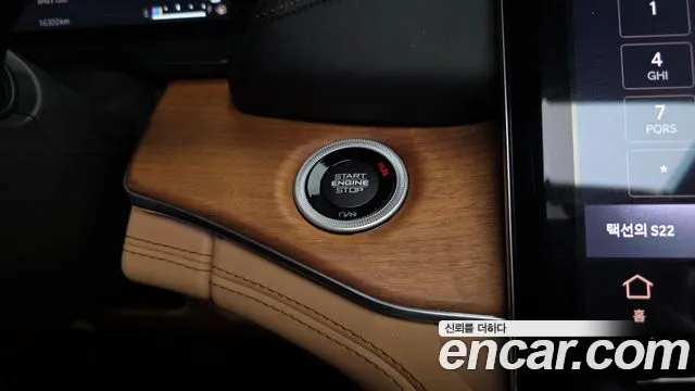 Jeep Grand Cherokee 2023 thumb 6