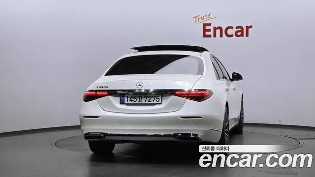 Mercedes-Benz S-Class 2021 thumb 9