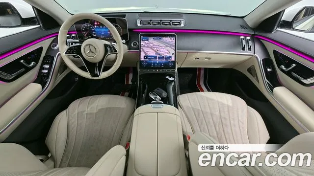 Mercedes-Benz S-Class 2021 thumb 11