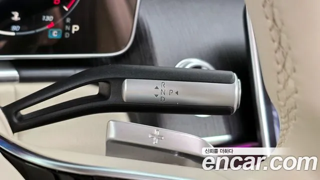 Mercedes-Benz S-Class 2021 thumb 10