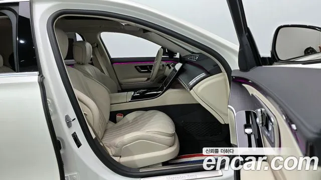 Mercedes-Benz S-Class 2021 thumb 2