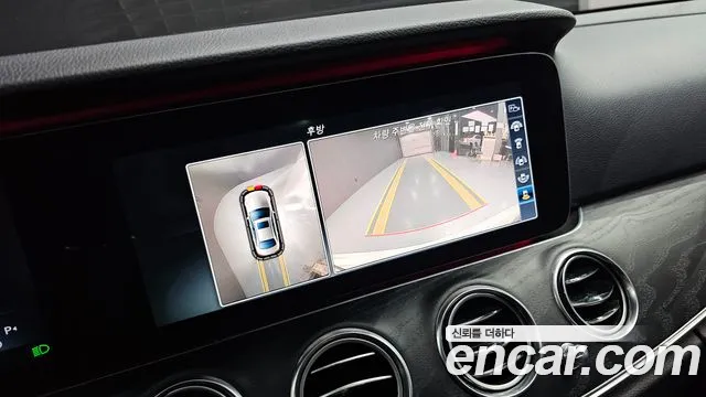 Mercedes-Benz E-Class 2016 thumb 8