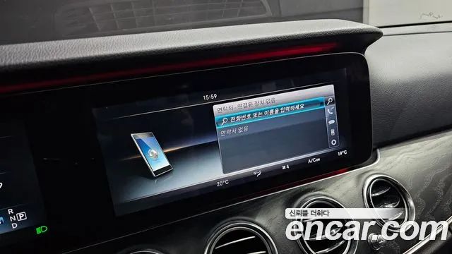Mercedes-Benz E-Class 2016 thumb 4