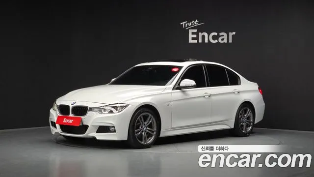 BMW 3 серии 2017 thumb 5