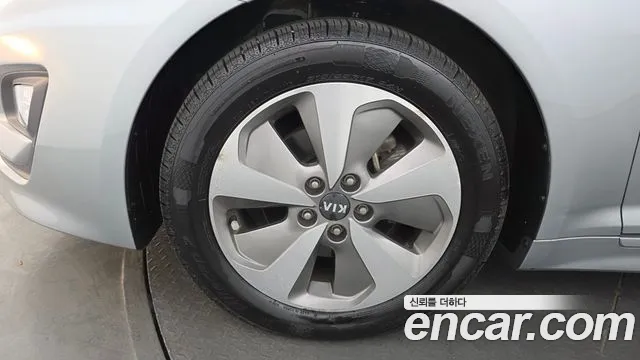 Kia K5 2014 thumb 9