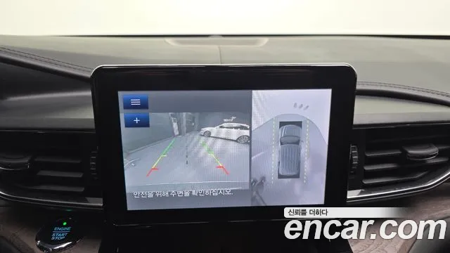 Ford Explorer 2021 thumb 11