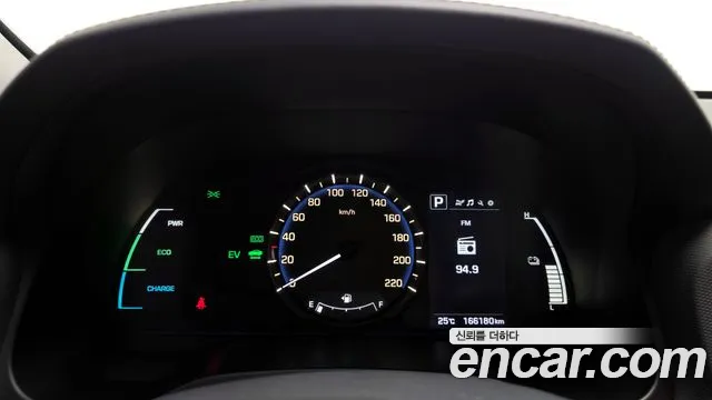 Hyundai Ioniq Hybrid 2019 thumb 8