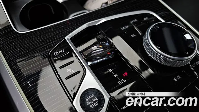 BMW X5 2025 thumb 11