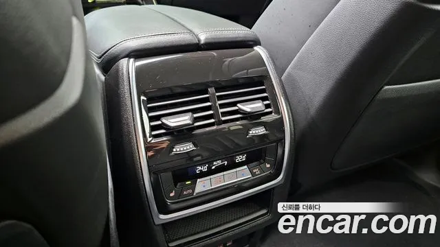 BMW X5 2025 thumb 5