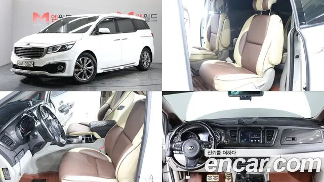 Kia Carnival 2015 thumb 6