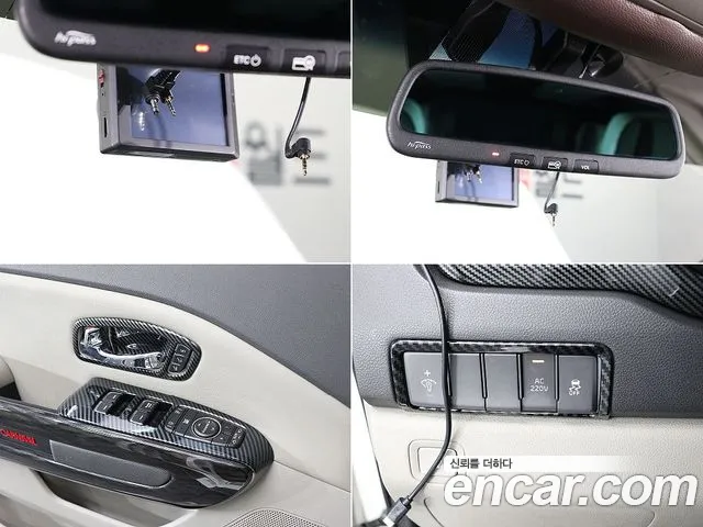 Kia Carnival 2015 thumb 3