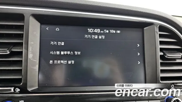 Hyundai AD 2017 thumb 9