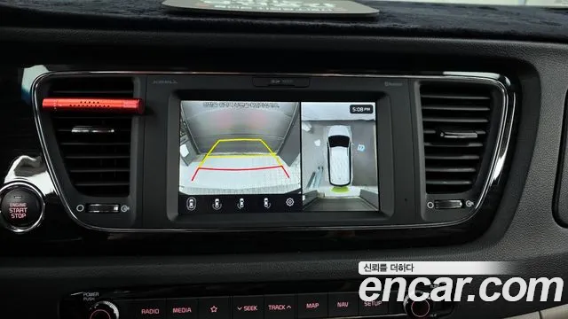 Kia Carnival 2019 thumb 10