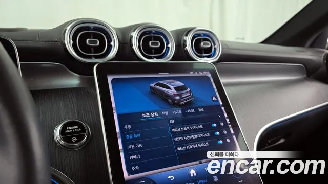 Mercedes-Benz GLC 2023 thumb 6