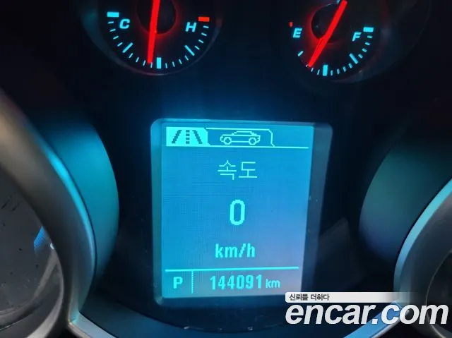Chevrolet Cruze 2015 thumb 4