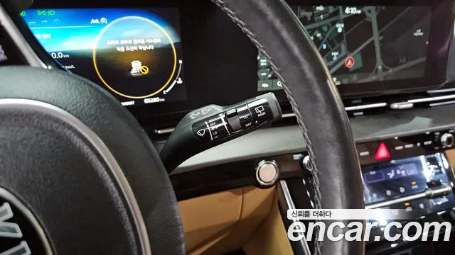 Kia Carnival 2021 thumb 2