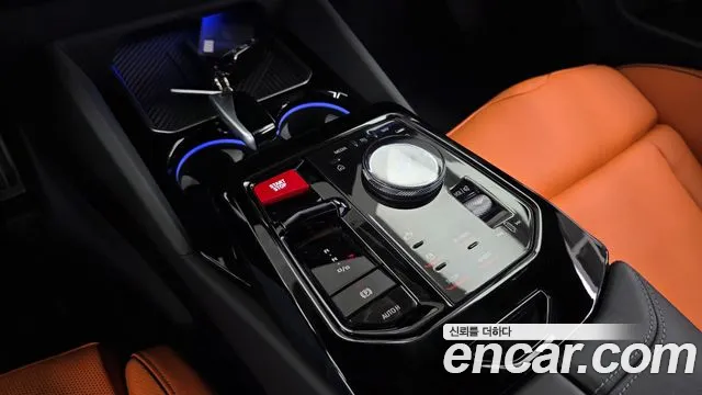 BMW M5 2025 thumb 9