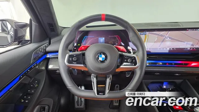 BMW M5 2025 thumb 10