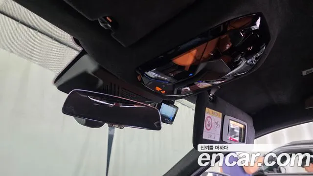 BMW M5 2025 thumb 6