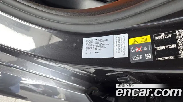 BMW M5 2025 thumb 11