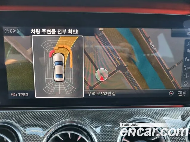 Mercedes-Benz CLS 2019 thumb 8