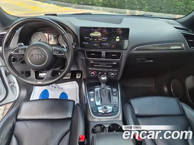 Audi SQ5 2014 thumb 9