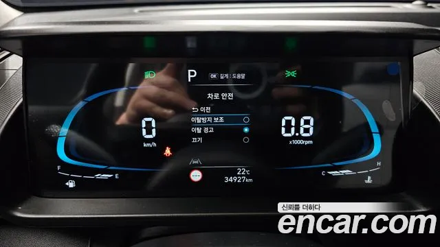 Hyundai Casper 2023 thumb 7