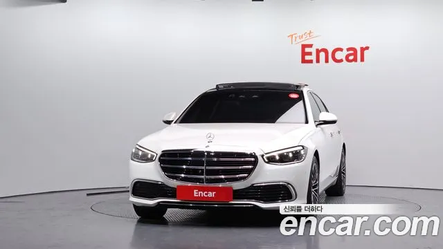 Mercedes-Benz S-Class 2023 thumb 6