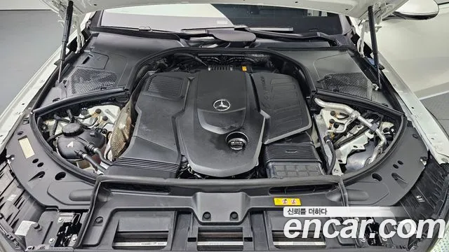 Mercedes-Benz S-Class 2023 thumb 12