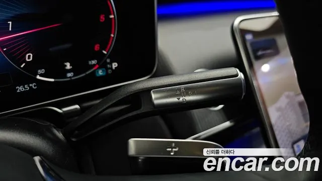 Mercedes-Benz S-Class 2023 thumb 10