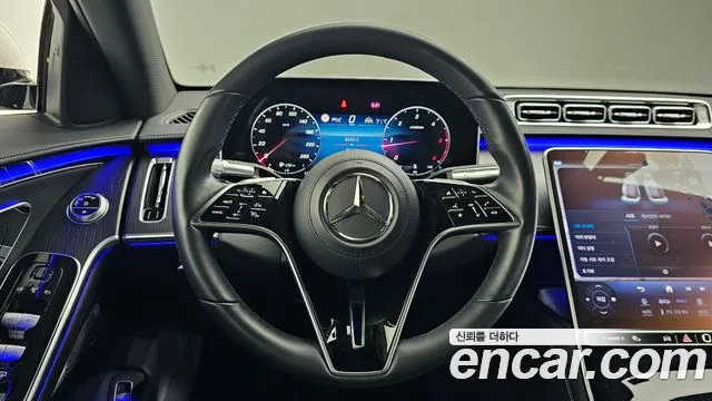 Mercedes-Benz S-Class 2023 thumb 7
