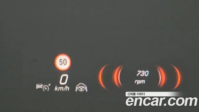 Mercedes-Benz S-Class 2023 thumb 4