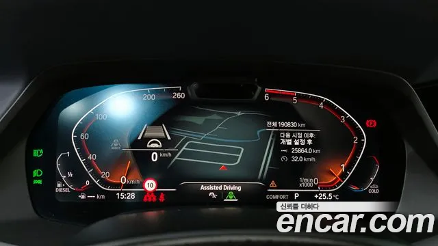 BMW X7 2019 thumb 11