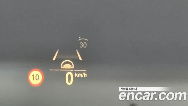 BMW X7 2019 thumb 9