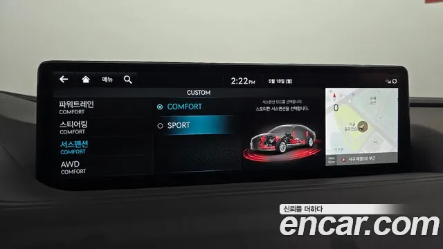 Genesis G80 2022 thumb 7